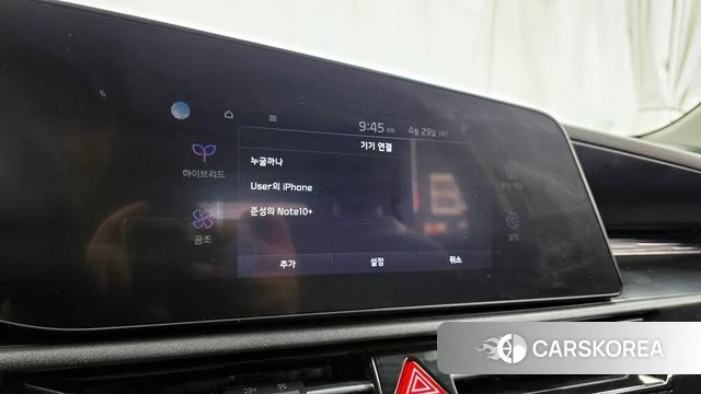 Kia Di Ol Nu Niro id 4244413 из Кореи 20