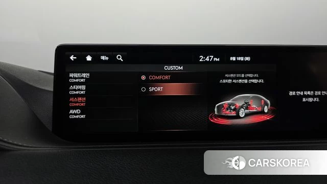 Genesis G80 (RG3) id 4712323 из Кореи 20