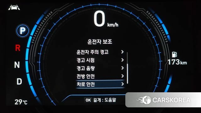 Hyundai Santa Fe TM id 4717711 из Кореи 20