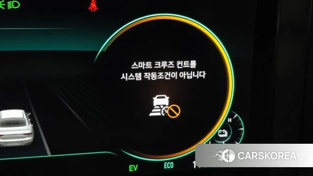 Hyundai The New Grandeur IG Hybrid id 4388817 из Кореи 20
