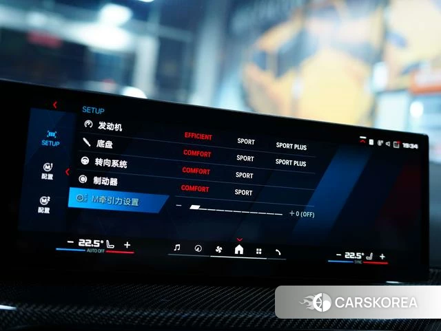 BMW M4 id 4348932 из Китая 20