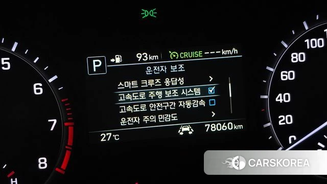 Genesis G80 id 4568571 из Кореи 20