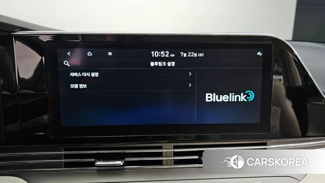 Hyundai The New Grandeur IG id 4613788 из Кореи 20