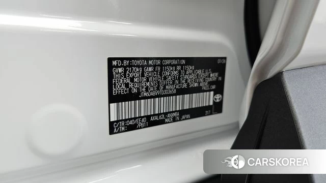 Toyota RAV4 5th Generation id 4559907 из Кореи 20