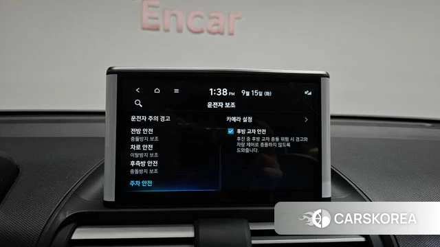 Hyundai Casper id 4853968 из Кореи 20