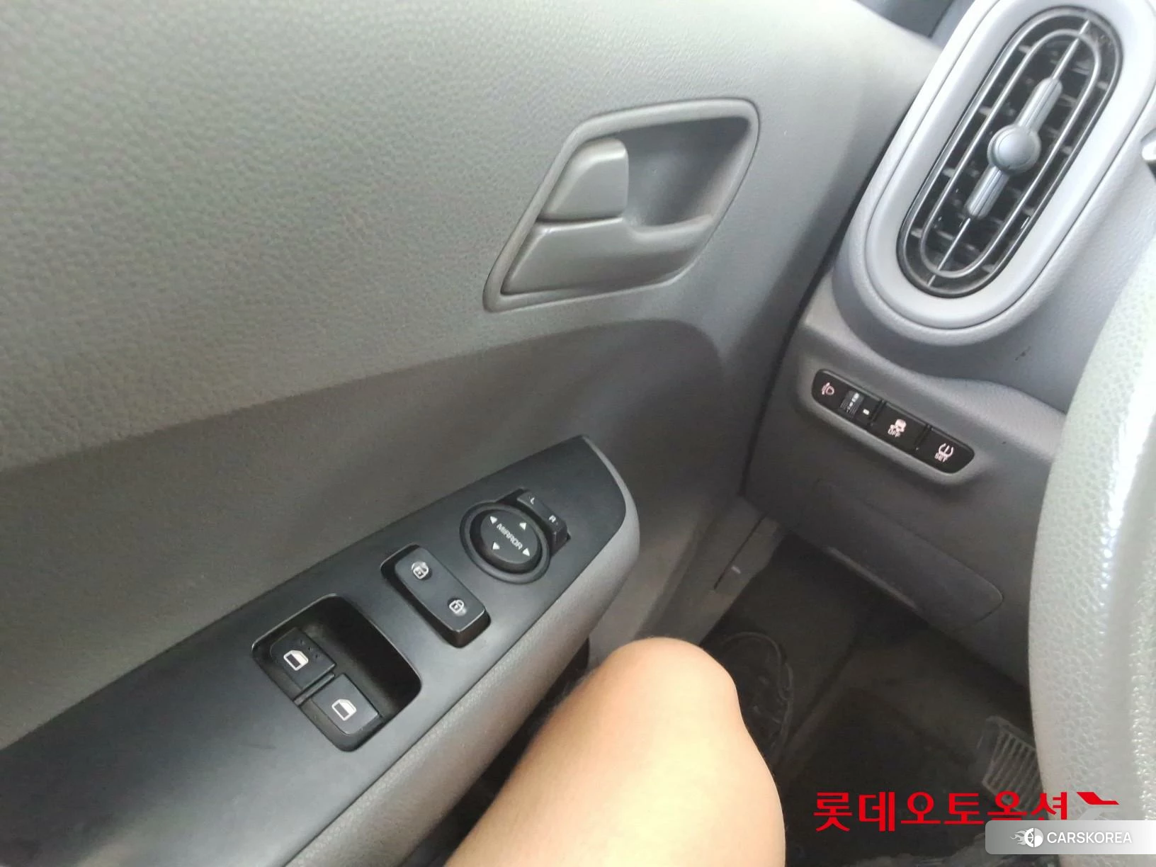 Kia Morning id 4669067 из Кореи 20