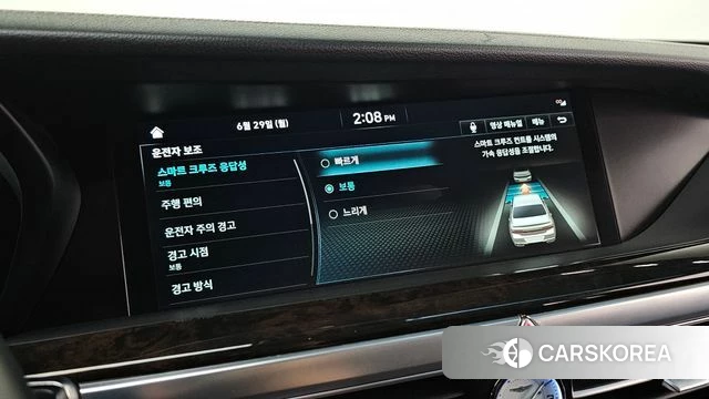 Genesis G90 id 4646673 из Кореи 20