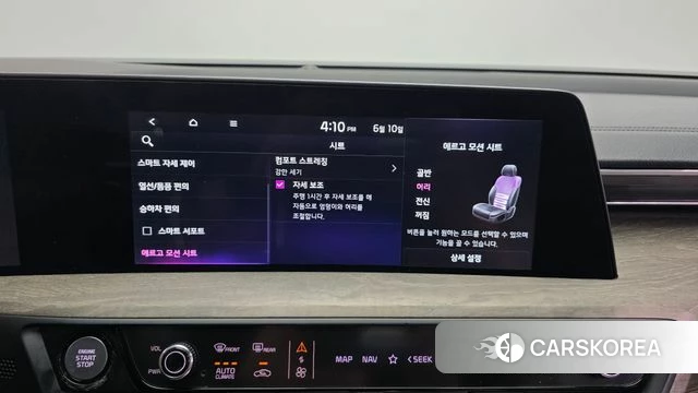 Kia K8 Hybrid id 4433040 из Кореи 20