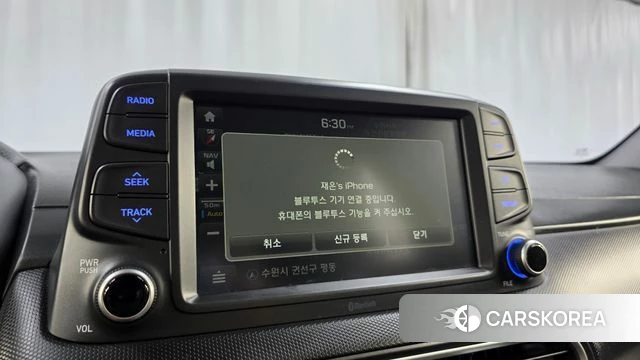 Hyundai Kona id 4587474 из Кореи 20