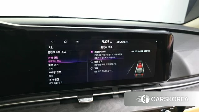 Kia Carnival 4th generation id 4186415 из Кореи 20