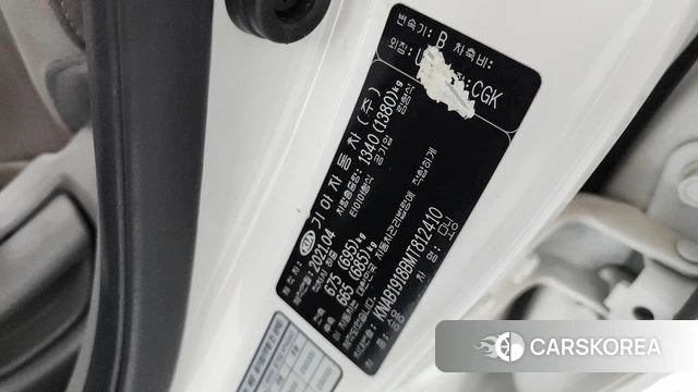 Kia Morning Urban (JA) id 4716985 из Кореи 20
