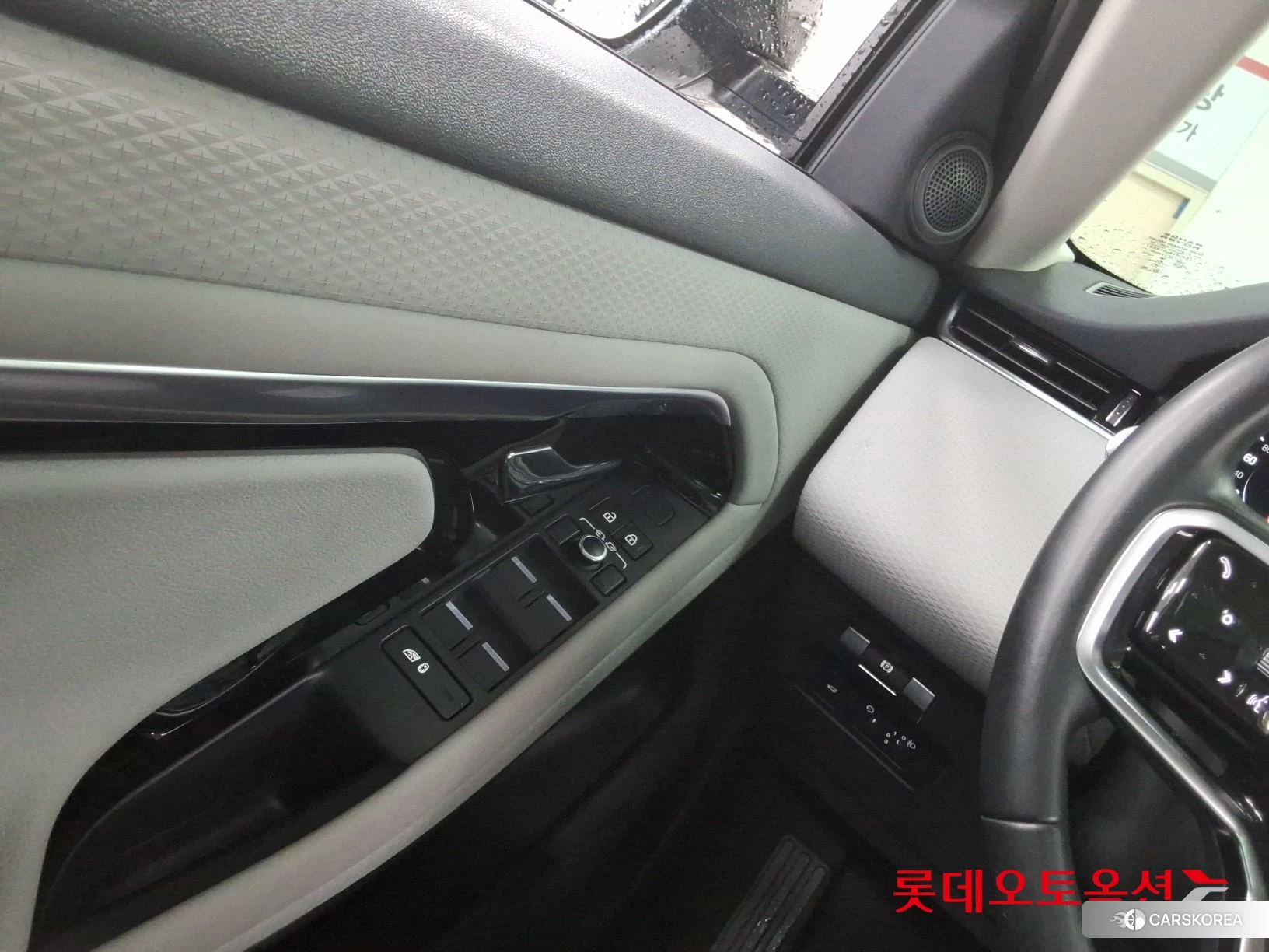 Land Rover Range Rover Evoque P250 id 4352442 из Кореи 20