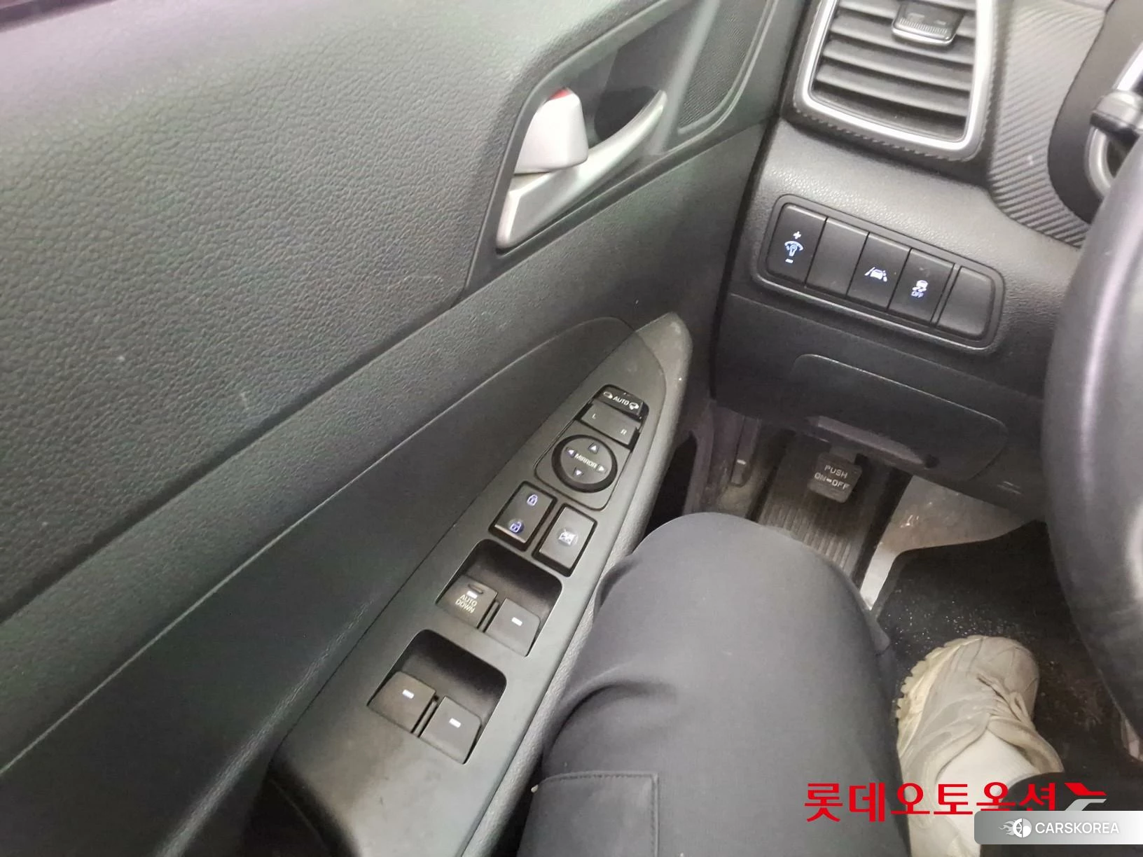 Hyundai Tucson id 3875789 из Кореи 20