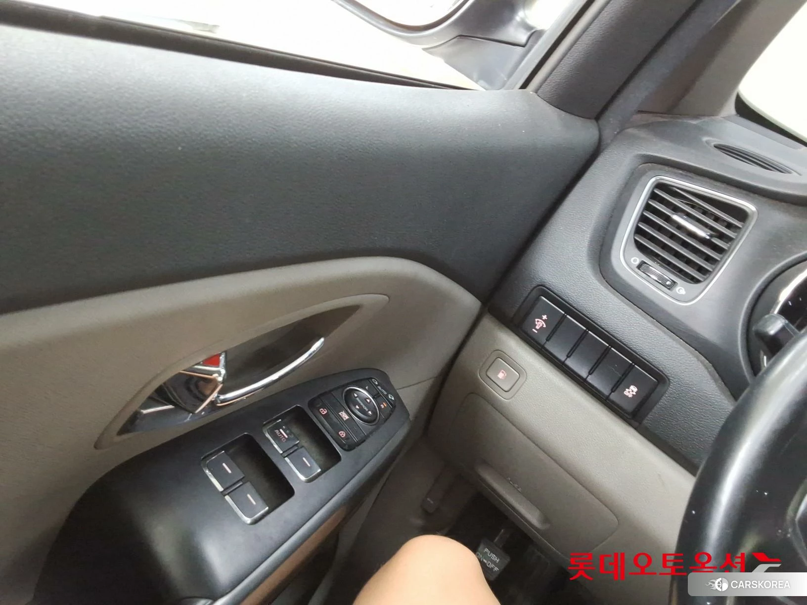 Kia Carnival id 4909240 из Кореи 20