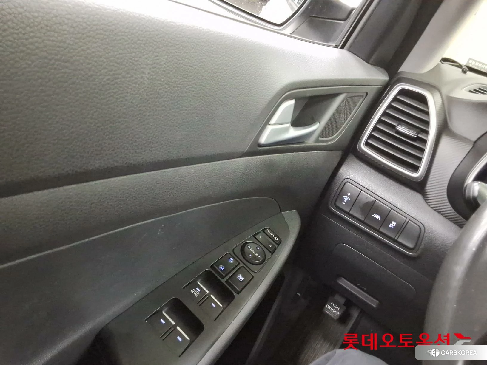 Hyundai Tucson id 4296798 из Кореи 20