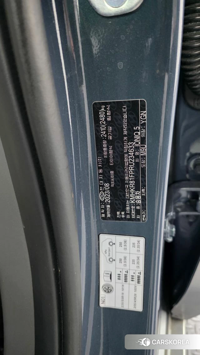 Hyundai Ionic 5 id 4670091 из Кореи 20