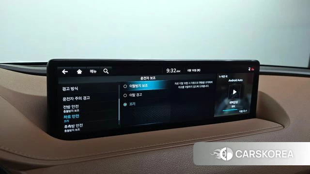Genesis G80 (RG3) id 4463083 из Кореи 20