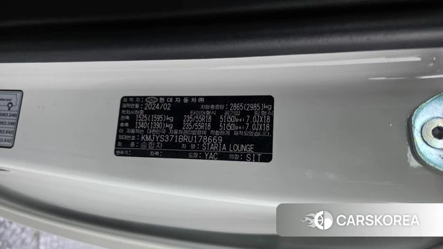 Hyundai Staria id 4499801 из Кореи 20