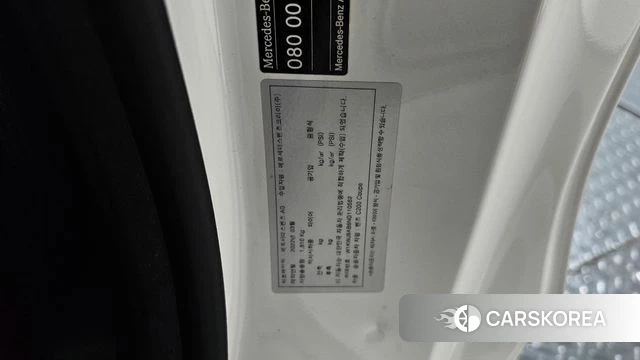 Mercedes-Benz C-Class W205 id 4330365 из Кореи 20