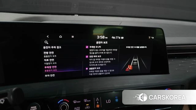 Kia K8 id 4224100 из Кореи 20