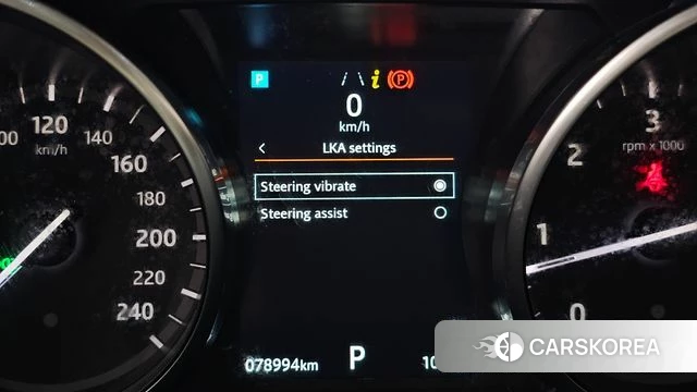 Land Rover Discovery 5 id 4776001 из Кореи 20