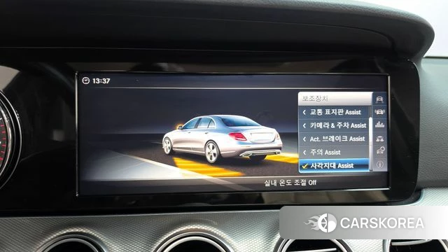 Mercedes-Benz E-Class W213 id 4781249 из Кореи 20