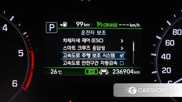 Genesis G80 id 4574556 из Кореи 20