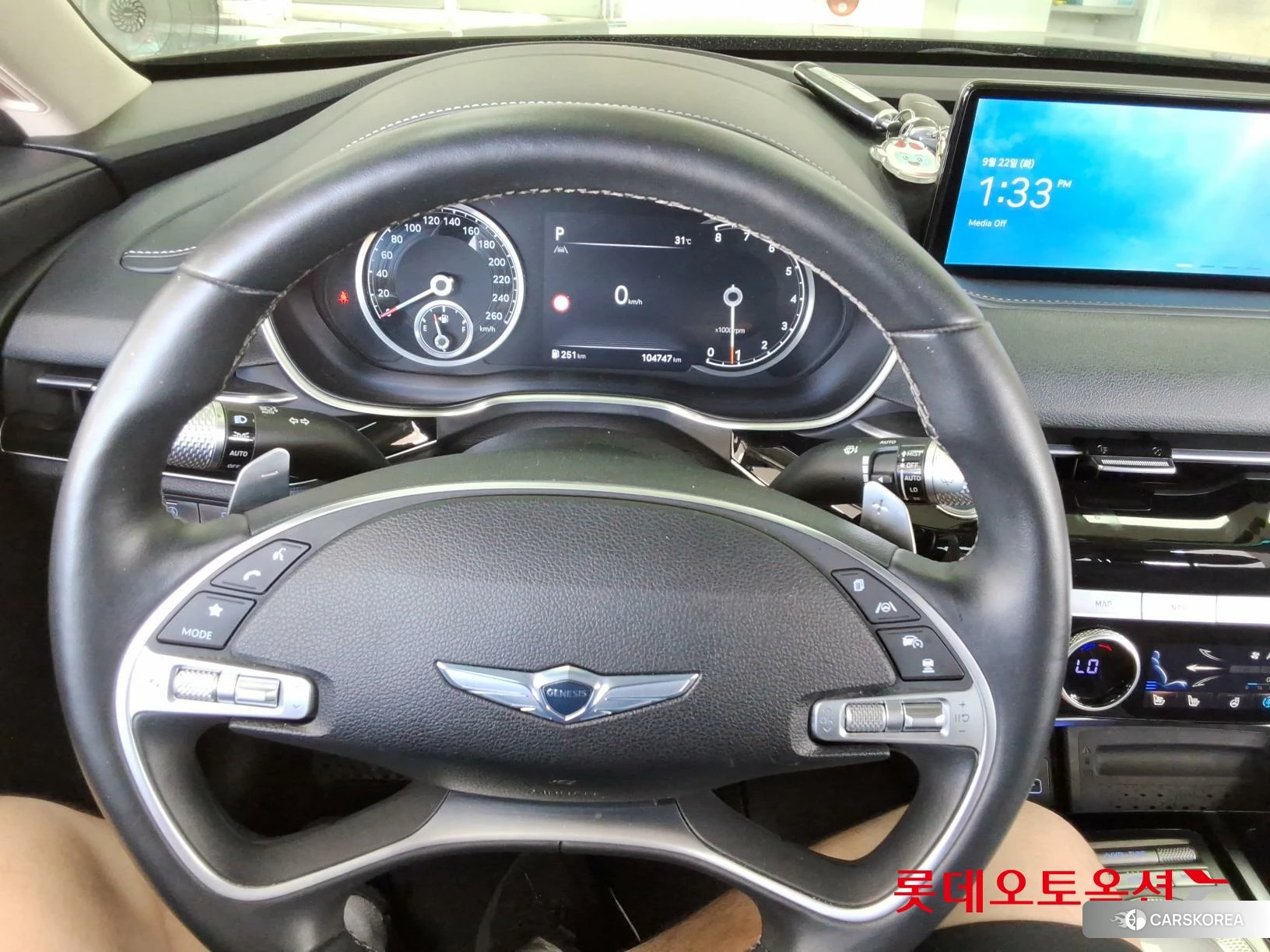 Hyundai G80 id 4902503 из Кореи 20