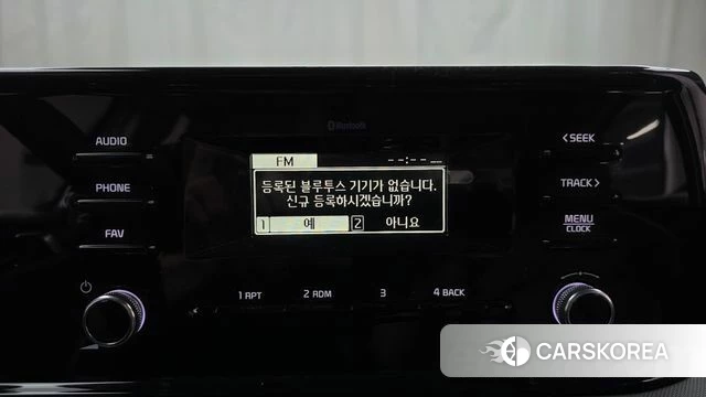 Kia K5 3rd generation id 4762947 из Кореи 20