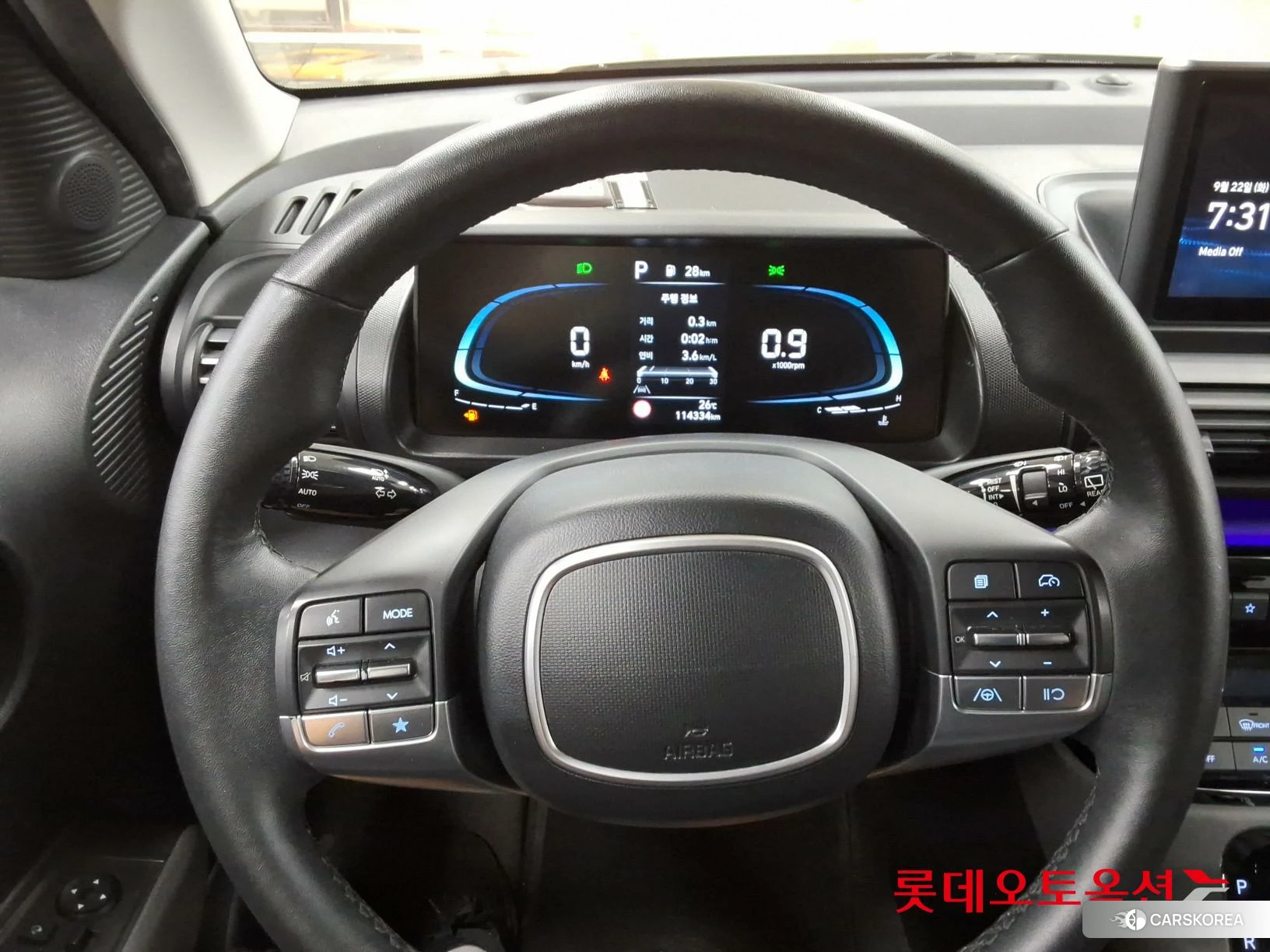 Hyundai Casper id 4902354 из Кореи 20
