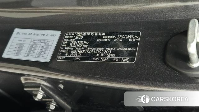 Genesis GV80 id 4836566 из Кореи 20
