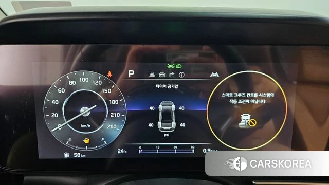 Kia Carnival 4th generation id 4528932 из Кореи 20