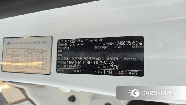 Genesis GV80 id 4542493 из Кореи 20