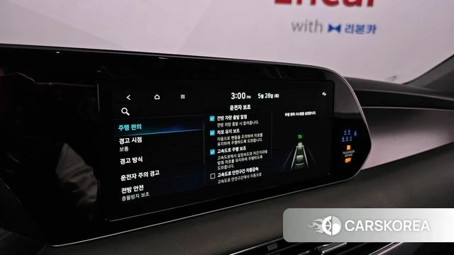 Hyundai Palisade id 4382651 из Кореи 20