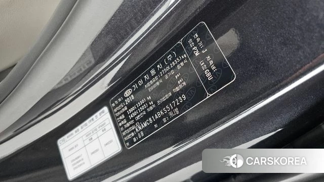 Kia The New Carnival id 4285764 из Кореи 20