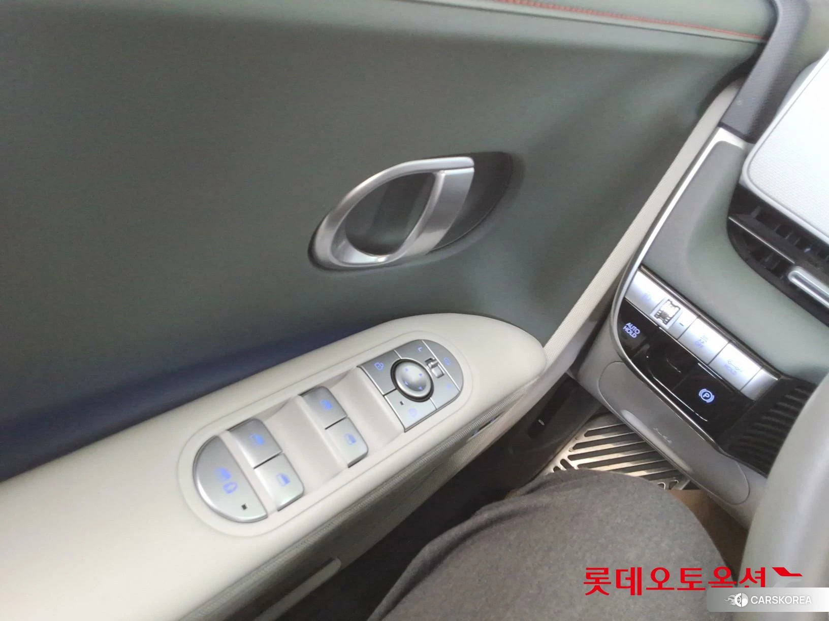 Hyundai IONIQ 5 id 4289349 из Кореи 20