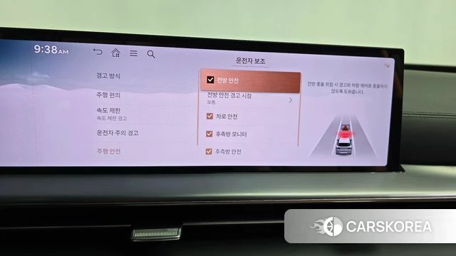 Genesis GV80 id 4427526 из Кореи 20