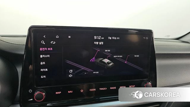 Kia The New K3 2nd generation id 4864212 из Кореи 20