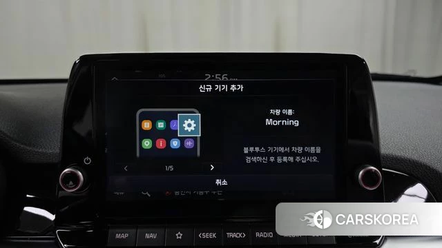 Kia Morning Urban (JA) id 4195462 из Кореи 20