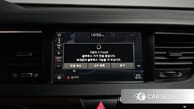 Kia Come New K7 id 4543250 из Кореи 20