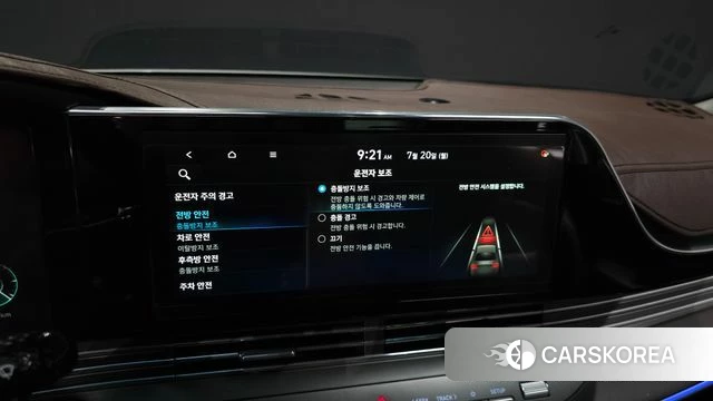 Hyundai The New Grandeur IG id 4604675 из Кореи 20