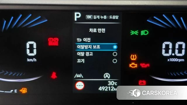 Hyundai Staria id 4631661 из Кореи 20