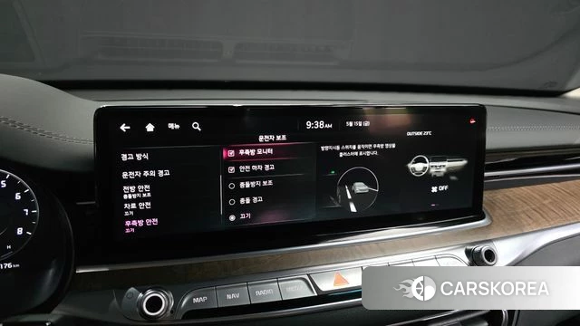 Kia The New K9 2nd generation id 4322769 из Кореи 20