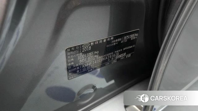 Hyundai Grandeur IG id 4188565 из Кореи 20