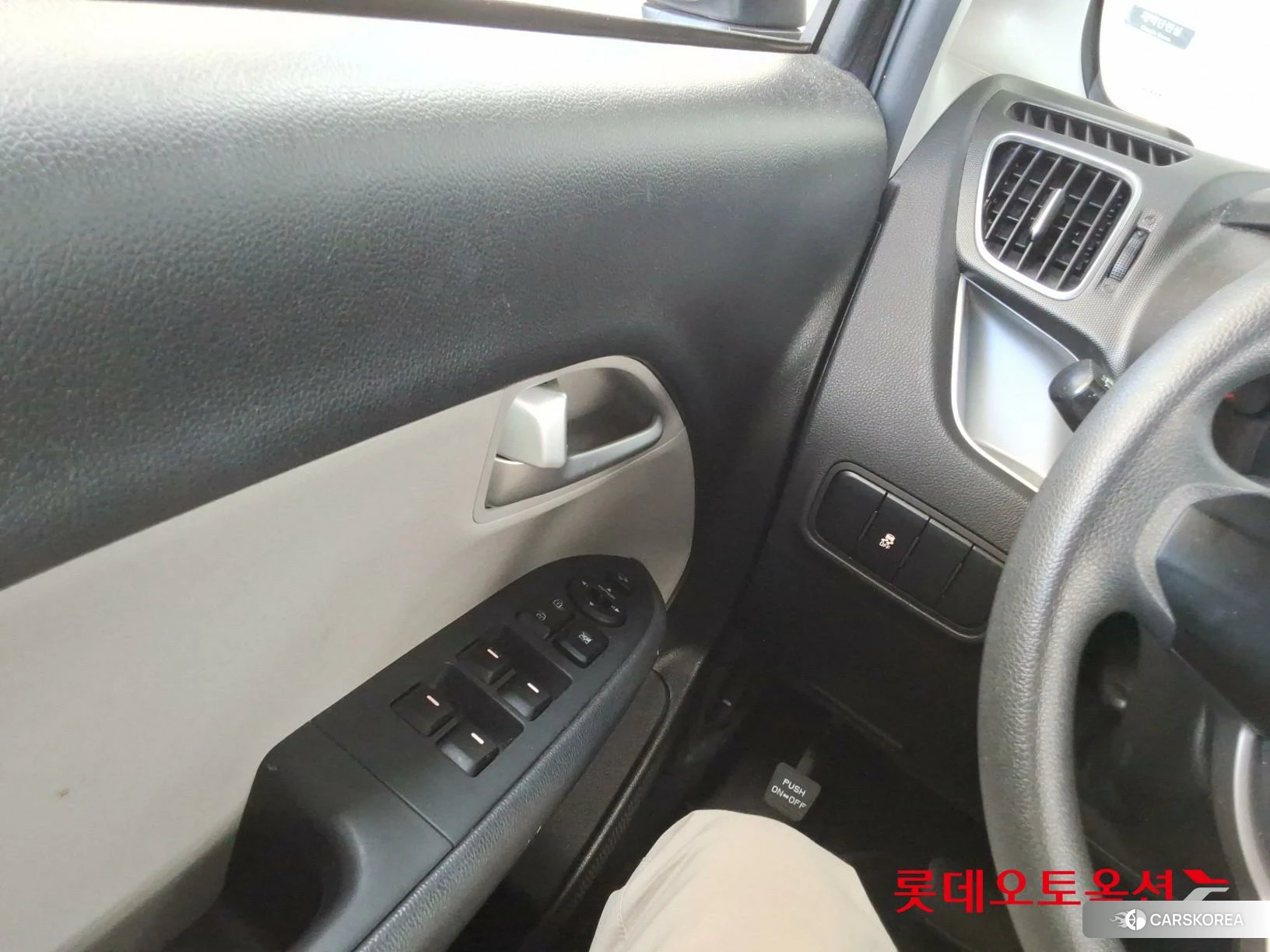 Kia Ray id 3882145 из Кореи 20