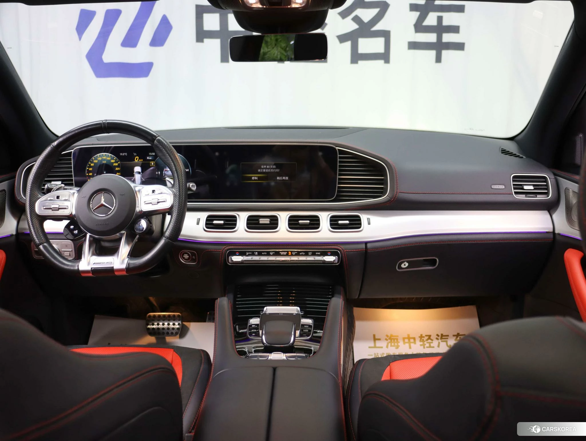 Mercedes-Benz GLE AMG id 4487504 из Китая 20
