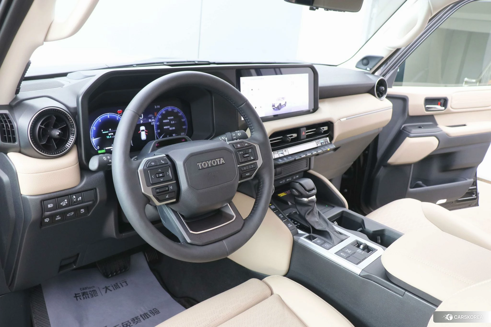 Toyota Prado id 4499088 из Китая 20