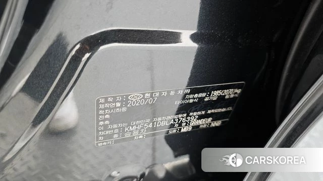 Hyundai The New Grandeur IG id 4458715 из Кореи 20