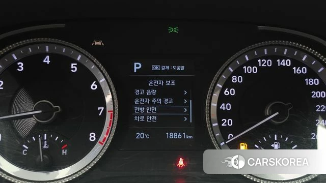 Hyundai Sonata (DN8) id 4304649 из Кореи 20