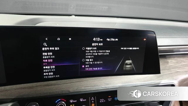 Kia K8 Hybrid id 4231174 из Кореи 20